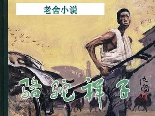 人人澡人人添人人看人人看人人做人人做