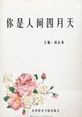 今日看料回家路one官网